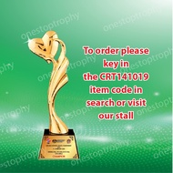CRT141019 - Crystal Trophy - Crystal Resin Award