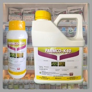 1L 4L Farmco-K40 / MCPA-Potassium 40% / Racun Keladi Agas / Sesuai guna pada padi / NU 40K /Fezone 4
