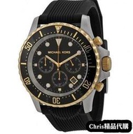 Chris代購 Michael Kors MK8365 歐美型運動風手錶 橡膠錶帶 多功能腕錶 歐美代購