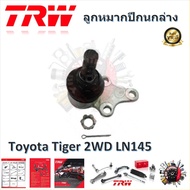 TRW ช่วงล่าง ลูกหมากบน ลูกหมากล่าง ลูกหมากคันชักนอก ลูกหมากคันชักใน คันส่งกลาง กล้องยา รถยนต์ Toyota Tiger 2WD LN145 ราคาต่อ 1 ชิ้น