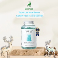 Unichi Hair Care Gummy Plus (60 Gummies) -Teddi Lab Hair Nutrition/ Heal & Nourish Scalp/ Hair Loss/