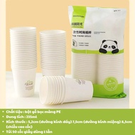 Set of 50 disposable paper cups, 235ml biodegradable travel paper cups, convenient, compact, easy to