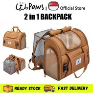 Large Capacity Multipurpose Pet Backpack Outdoor Breatable Carrier Bag (Janscat)