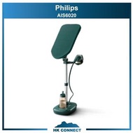 ＊免運費の精選＊ 【原裝行貨/2年保養】 Philips 飛利浦 AIS6020/70 6000系列 All-In-One 蒸氣熨燙系統 掛熨 STE870 AIS8540