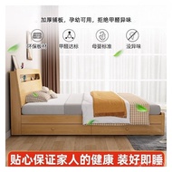 Bed Frame Rental Room 1.8 Bedroom Double Bed Rice Modern Simple Bed Solid Wood Bed Rice Use 1.2 m1.5
