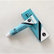 YIMI Tattoo cream tattoo numbing cream Eyebrow eye and lip numb cream Piercing /Waxing Makeup