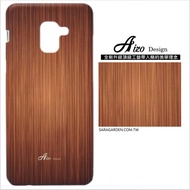 【AIZO】客製化 手機殼 蘋果 iPhone XS Max 保護殼 硬殼 質感胡桃木紋