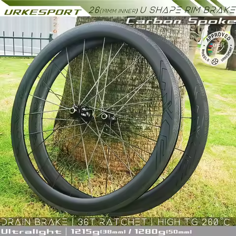 Urke C215 Carbon Spoke Ultralight 1215g 700c Road Rim Brake Carbon Wheelset 36T Ratchet QR 100 130mm