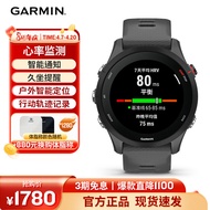 佳明（GARMIN）Forerunner255 神秘灰血氧心率监测脉搏呼吸睡眠训练HRV跑步铁三游泳户外运动智能健康手表