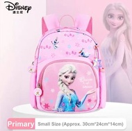 迪士尼 - Disney Elsa Olaf 兒童書包 魔雪奇緣 Frozen 小童背囊 防潑水 雙肩包書袋 幼兒園小學書包 (粉)
