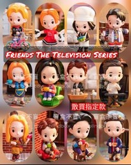 Friends Best Memories Series 老友記 老友重聚系列 Phoebe with Bicycle Chandler with Duck Joey and Latte Guitar