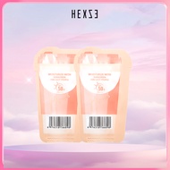 [GIFT - NOT FOR SALE] HEXZE Lazy cream 2g *1，Tone Up Sunscreen SPF 50 PA+++