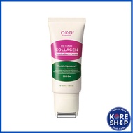 [CKD] Retino Collagen Low Molecular Weight 300 Guasha Neck Wrinkle Cream 50ml