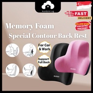 [SG] Car Back Seat Support Office Chair Back Rest Lumbar Support Ergonomic Pillow Seat Cushion Memor