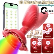 360°Rotation & Swing APP Control vibration modes Sex toy for man adult toy for men 18 toy for adult 