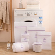 Thick Three-Layer Laundry Bag Bra Bag White Cloth Purple Embroidered Pattern Care Wash Bag Source Wo