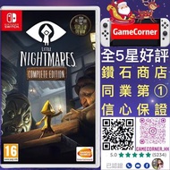 Switch Little Nightmares 小小噩夢 小小夢魘