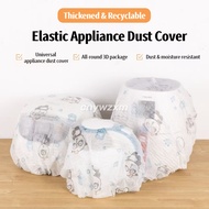 10PCS Non-woven Dust Cover Multifunctional Household Appliances Dustproof Protective Cover Large Thi