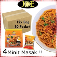 NUUNA Bihun Goreng Segera Halal ORIGINAL ASLI [ 60pcs ]