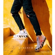 Off-white men's 2026 shoes b10 Converse All b9 Star b7 70 ow b1 b6 b2 b4 2.0 cobrand Malden b3 18th 