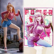 全新絕版現貨 AMAKUNI x Amiami Ami Ami 鏈鋸人 電鋸人 帕瓦 Power 巨型血鎚 PVC 1:7 figure 比例模型（完全受注生產限定 代理版）061225