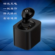 AXON K-81 Hearing aid Single Left Right Ear Universal In-Ear Digital Hearing aid