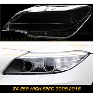 BMW Z4 E89 HIGH-SPEC COVER 2009 2010 2011 2012 2013 E89 HEADLIGHT COVER E89 HIGH SPEC