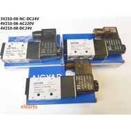 3V210-08 SOLENOID VALVE DC24V / 4V210-08 SOLENOID VALVE AC220V / 4V210-08 SOLENOID VALVE DC24V