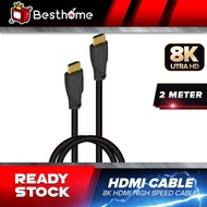 HDMI Cable 2.1V 8K@60fps 2meter length 8K UHD 7680 x 4320 Pixel 48Gbps Video Connection Wire