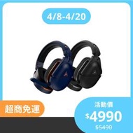 [鯨魚賣場]Turtle Beach Stealth 700 Gen 2 MAX 無線電競耳機麥克風｜WitsPer智選