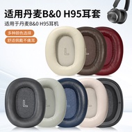 Suitable for B & O Beoplay Denmark H95 ANC Bluetooth Noise Cancelling Earphone Case BO H95 Headphone