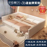 Q07 Modern Simple Oversized Parent-Child Bed Family Four-Port Stitching Oversized Bed Two-Tire Famil