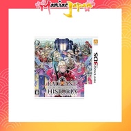 [3DS NIntendo] Radiant Historia Perfect Chronology - 3DS