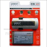 Posco Wireless Remote Switch PY-7/PY-2220vThree-Way Electric Lamp Remote Control Switch Smart Home Lamp Remote Control Switch