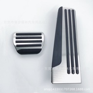 Suitable for Japanese Infiniti Q50 Accelerator Pedals, Q50L Q60 Pedals G25 Accelerator Brake Pedals