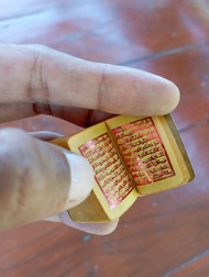 kitab Stambul tinta merah wadah besi karat