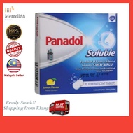 🔥Ready Stock🔥Guardian Panadol Soluble 20 Tablets / 120 Tablets - 1 box