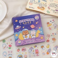 (8’s) Space Planet Cute Transparent Sticker Cartoon Sticker