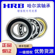 HRB HRB Genuine Bearing 6021 6022 6024 6026 6028 6030 6032 2RZ 2Z