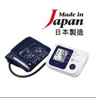 (觀塘元朗門市(全新行貨) AND 手臂式血壓計 UA-767JP 日本製造