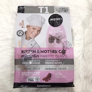 [ TẶNG SAMPLE] Hạt Mister Donut T1 Và T2 - Hạt Cho Mèo Con Và Mèo Bầu Mèo Trưởng Thành Topping Thịt 