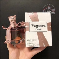 全新包郵唔講價❤️nina ricci 香水 30ml