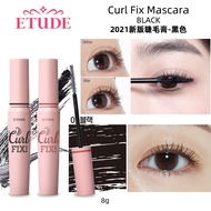 Temporary| ETUDE ETUDE House New Version Eyelash Primer Dr. Mascara Fixer Mascara