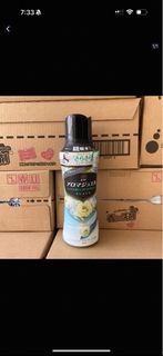 衣物柔順香珠清新海洋味