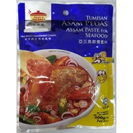 Tean's Gourmet Paste Assam Seafood