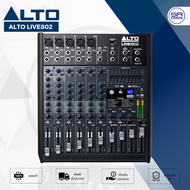 (ใช้โค้ดลดอีก10%) ALTO LIVE802 มิกเซอร์อนาล็อก 8 CH เครื่องแต่งเสียง เครื่องปรับแต่งเสียง เครื่องเสี