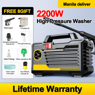 SOARFLY 4800W High Pressure Washer Portable Fully Automatic Car Wash Machine Spray Pressure Cleaning