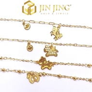 JIN JING RANTAI TANGAN HORSE EMAS 916 ORI 2.40G-2.70G
