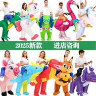 Hot-Selling Easter Inflatable Costume Performance Costume Dinosaur Dinosaur Bunny Party Halloween 3D
