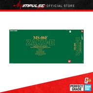 Bandai PG 1/60 MS-06F Zaku II (5064230)